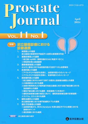 ProstateJournal Vol.11 No.1 
