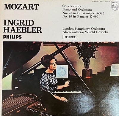 [LP] 잉그리트 헤블러 - Ingrid Haebler - Mozart Piano Concertos No.27 & 19 LP [성음-라이센스반]