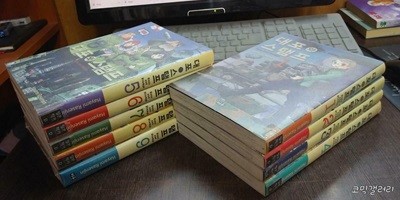 대포와 스탬프1-9완결 (중고특가 58000원/ 실사진 첨부) 코믹갤러리