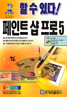 도서명 표기