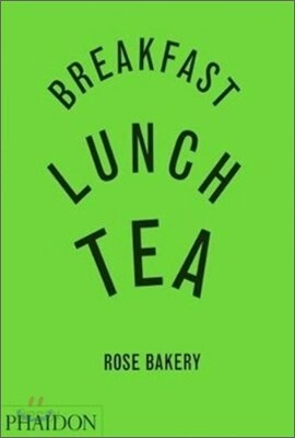 [중고샵] Breakfast, Lunch, Tea - 예스24