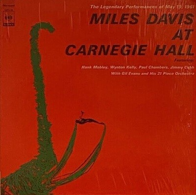 [LP] Miles Davis Ͻ ̺ - At Carnegie Hall