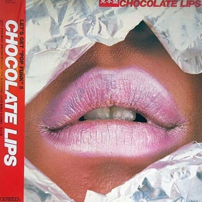 [LP] Chocolate Lips 초콜릿 립스 - Chocolate Lips