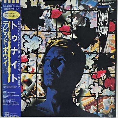 [LP] David Bowie - Tonight   일본반