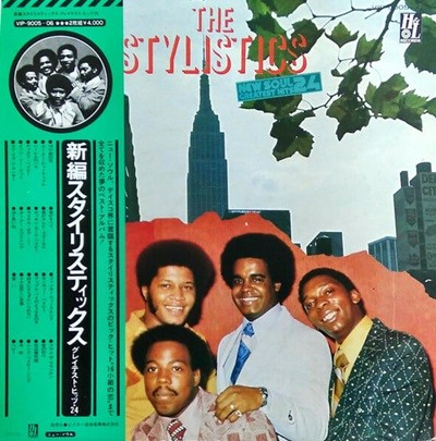 [일본반][LP] Stylistics - Greatest Hits 24 [Gatefold] [2LP]