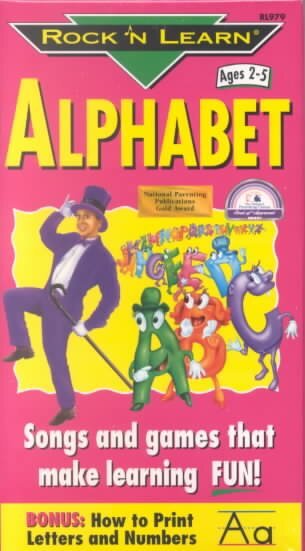 Rock'n Learn 입소문이 날만하지요~~ - 사락리뷰