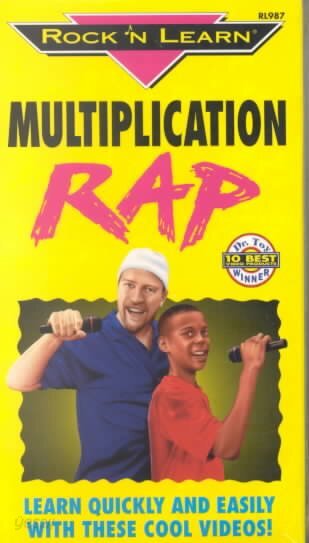 Multiplication Rap