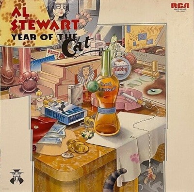 [LP] Al Stewart 알 스튜어트 - Year Of The Cat