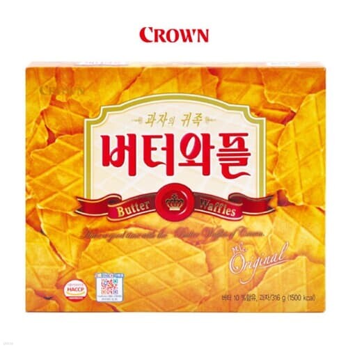 [크라운] 버터와플 대 316g