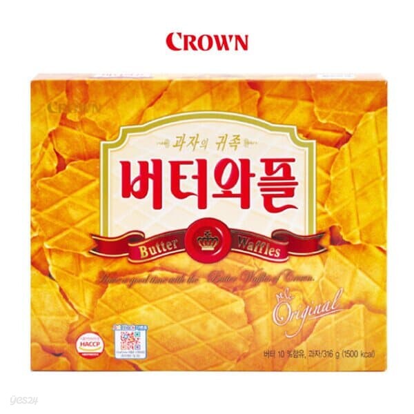 [크라운] 버터와플 대 316g