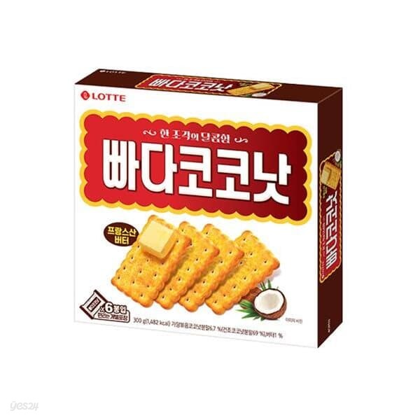 [롯데] 빠다코코낫 (300g4800)