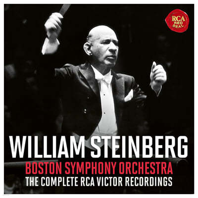 William Steinberg  윌리엄 스타인버그 & 보스턴 심포니 오케스트라 녹음집 (The Complete RCA Victor Recordings)