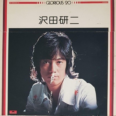[일본반][LP] Kenji Sawada - Glorious 20 [2LP]