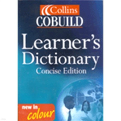 Collins Cobuild Learner's Dictionary (2003/Concise Edition/케이스)