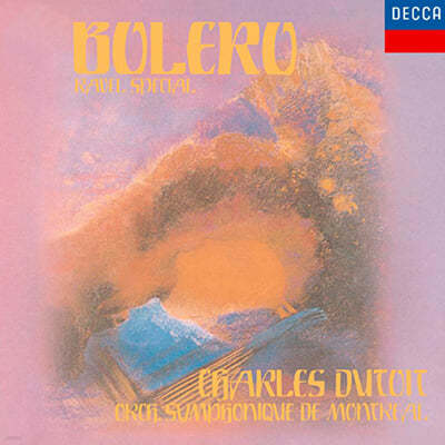 Charles Dutoit 라벨: 볼레로 (Ravel: Bolero etc.)