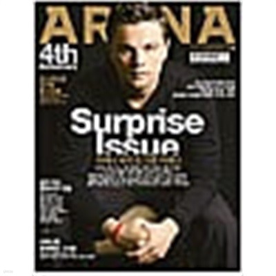 Arena Homme+ 아레나 옴므 플러스 2010.3