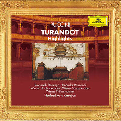 Herbert von Karajan 푸치니: 오페라 '투란도트' 하이라이트 (Puccini: Turandot -Highlights)