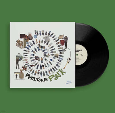 Soul delivery — 2집 Peninsula Park 앨범 커버