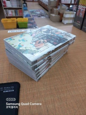 에비가와초 요괴카페 1-6완결 (중고특가 13000원/ 실사진 첨부) 코믹갤러리