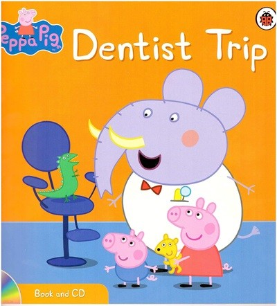 Peppa Pig Story Book: Dentist Trip (With CD)(Paperback)