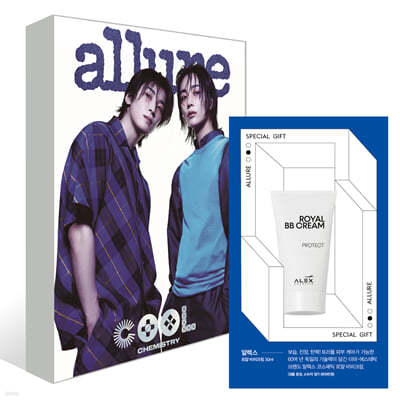 allure 얼루어 E형 (월간) : 6월 [2024]