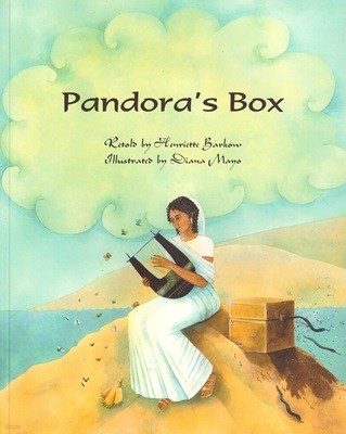 Pandora's Box (Paperback)