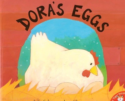 Doras Eggs (Paperback)