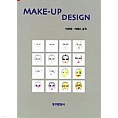 Make up Design 