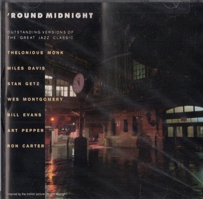 [미개봉]  Various Artists - 'Round Midnight  수입