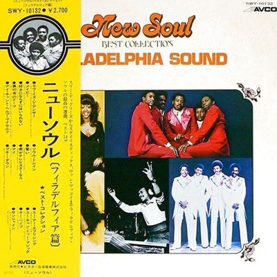 [일본반][LP] V.A - New Soul Best Collection: Philadelphia Sounds