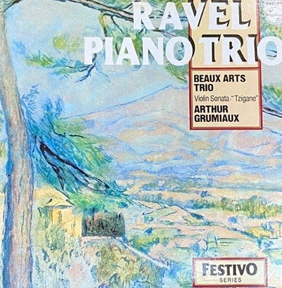 [LP] ڸ Ʈ,׷̿ - Beaux Arts Trio,Arthur Grumiaux - Ravel Piano Trio LP [-̼]