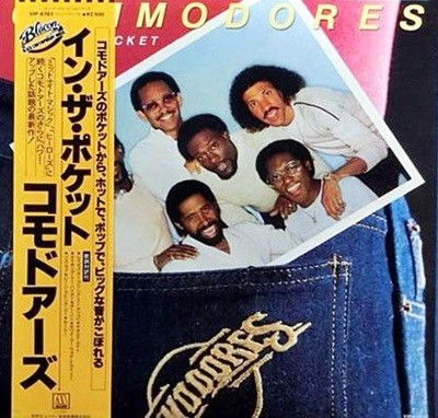 [일본반][LP] Commodores - In The Pocket