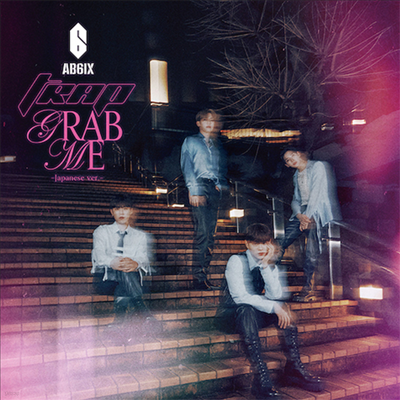 ̺Ľ (AB6IX) - Trap / Grab Me -Japanese Ver.- (CD)