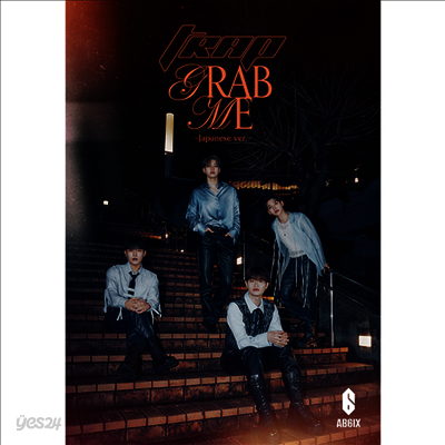 에이비식스 (AB6IX) - Trap / Grab Me -Japanese Ver.- (CD+DVD) (초회한정반) | 에이비식스 ...