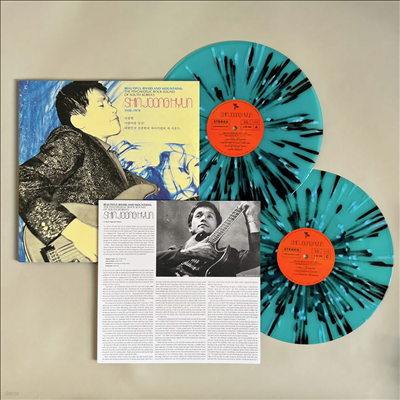  - Ƹٿ  : ѹα  Ű   1958-1974 (Ltd)(Gatefold Colored 2LP)