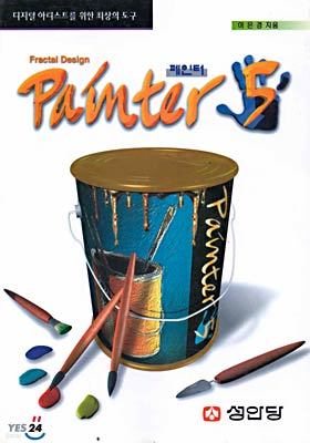 Painter 5
