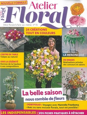 Atelier Floral (谣) : 2024 No.73