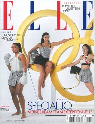 ELLE France (ְ) : 2024 04 18