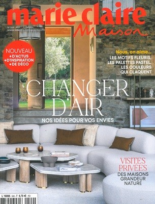 Marie Claire Maison () : 2024 No.549