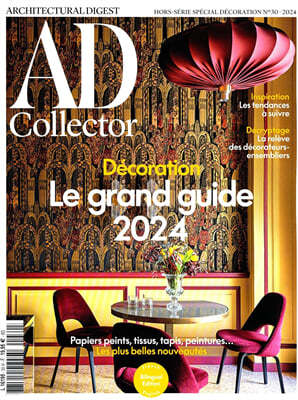AD (Architectural Digest) Collector (ݰ) : 2024 No.30