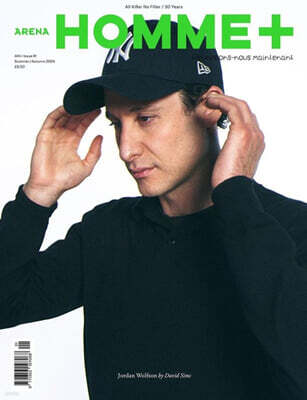 Arena Homme Plus (반년간) : 2024년 No.61