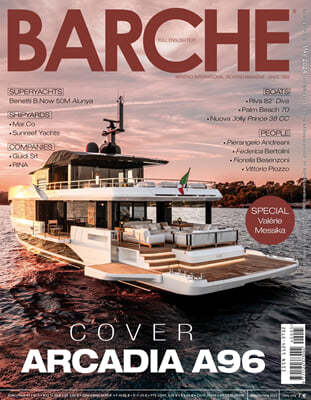 Barche Magzine () : 2024 05
