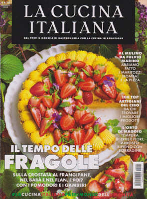 La Cucina Italiana () : 2024 05 