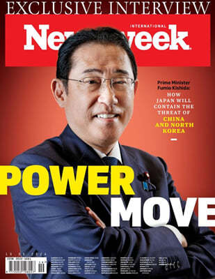 Newsweek International (ְ) : 2024 05 10