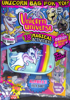 Unicorn Universe () : 2024 No.68 