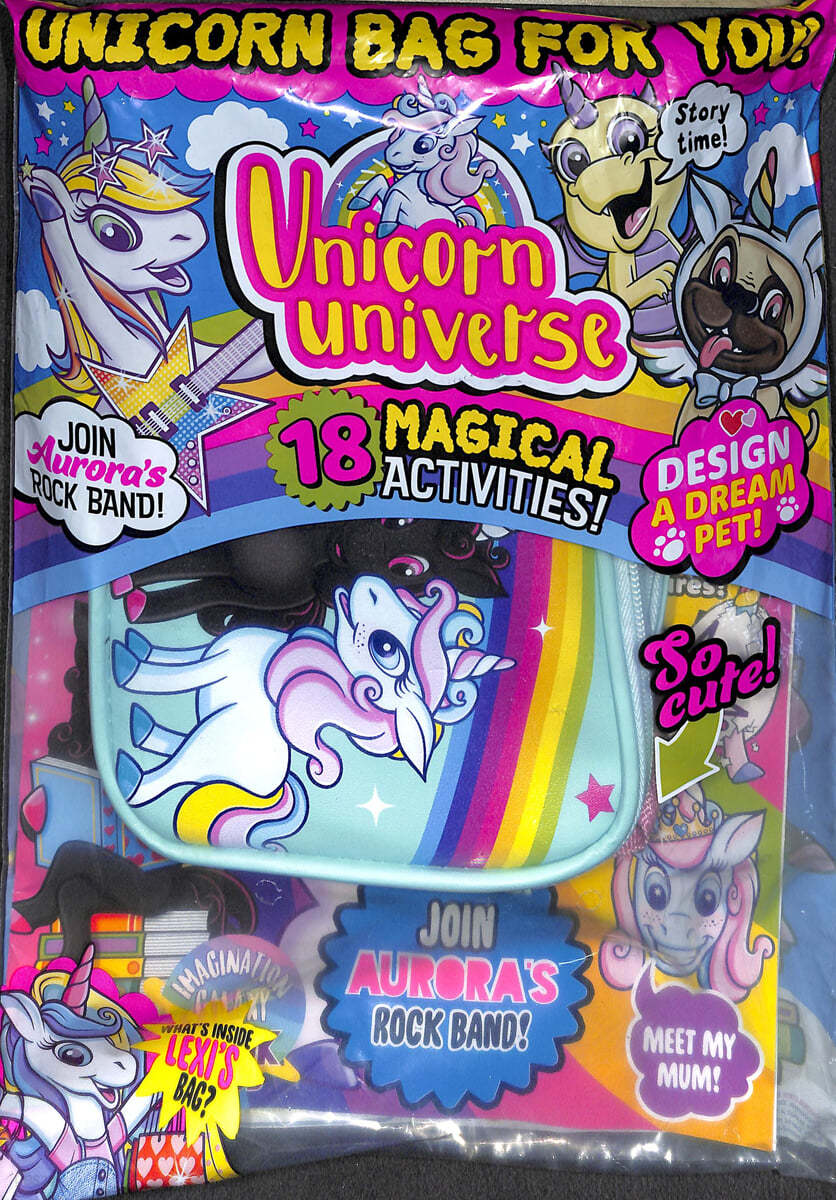 Unicorn Universe (월간) : 2024년 No.68 