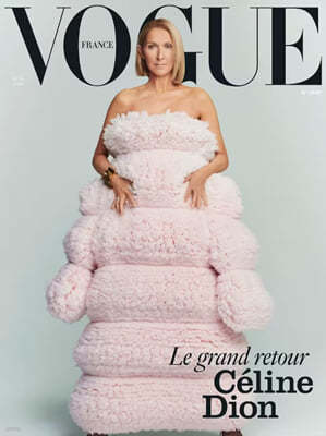 Vogue Paris () : 2024 05 :   Ŀ  