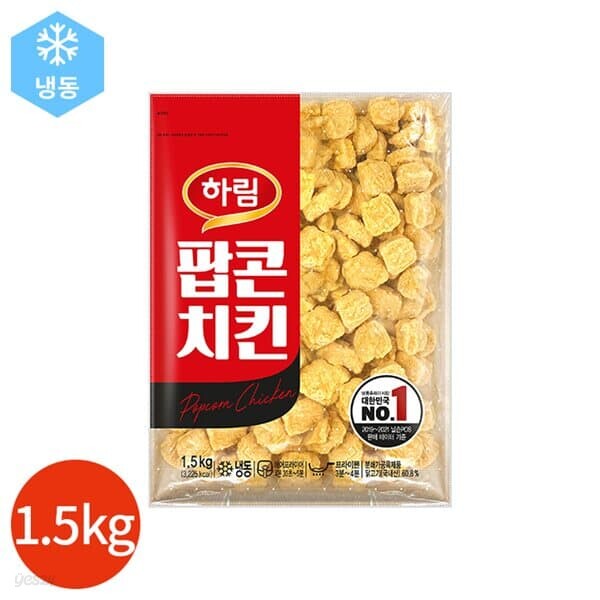 하림 팝콘치킨 1.5kg - 예스24