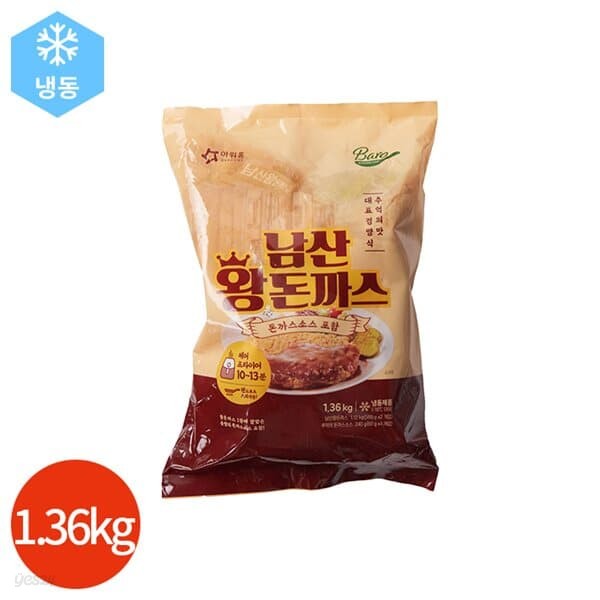 아워홈 남산 왕 돈까스 1.36kg