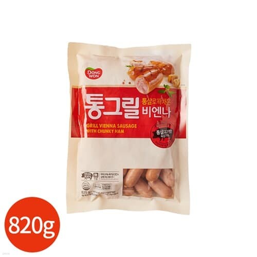 동원 통그릴 비엔나 820g